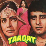 Taaqat (1982) Mp3 Songs